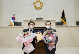 김기준 의장, 지방의정대상 ‘수상’<br>균형있는 대안 제시 등 높이 평가