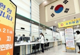 수지구 여권민원실 ‘개소’… 서부권 주민불편↓