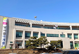 처인구 남사면 옛 말… '남사읍' 됐다