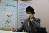 어르신 맞춤형 비대면 세무상담… 세금 걱정 덜었다