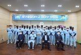 송담대 야구부 창단… 대학리그 4강 도전장