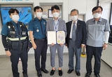 조합원 현금 2000만원 인출… “혹시 보이스피싱?”