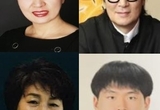 지역사회를 빛낸 4명 수상 영예