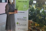 ‘v-맘 특공대 미생’ 동아리를 만나다