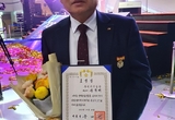 공학배 럭키기술단 대표 '대통령 표창' 영예