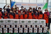 농가·고향 주부모임 등 동참 ‘맛있는 김치’ 봉사