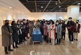 ‘용인여성작가회전’  공존을 화폭에 담다