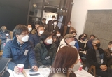 광교산문화포럼 답사<br>서봉사지 정비사업 청취