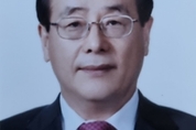 용인대, 신임 총장에 한진수 전 동국대 경영부총장 선임