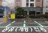 용인 주차전쟁 언제까지… 근본적인 정책 변화 시급