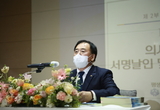 수지신협 이기찬 이사장, 신협중앙회 임원 당선