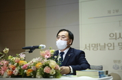 수지신협 이기찬 이사장, 신협중앙회 임원 당선