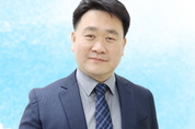 김선구 기흥장애인복지관장, 제7대 용인시사회복지사협회장 당선
