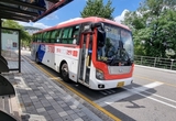 ‘용인~서울’ 출·퇴근길 빨라진다.