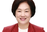 도의원 후보 인터뷰_용인시 6선거구(상현1·3동)