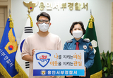 시민 신고에 보이스피싱범 덜미