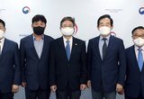 권영석 한지협 중앙회장, 박보균 문체부장관 면담