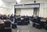 홍재설·종옥·종엽 나라사랑 ‘부활’