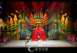 24~25일 처인홀서 ‘호두까기 인형’