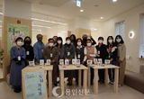 도시기록가·커뮤니티 디자이너 25명 양성