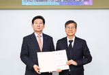 “연구성과·조직운영 퀀텀점프 새바람”
