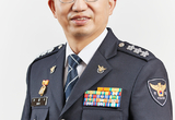 “함께 역량과 지혜를 모아 대한민국 최고 경찰로”