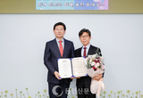 용인시장학재단 새 이사장에<br>구자범 용인상의 부회장 임명