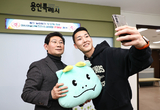 우상혁 “파리올림픽, 한번 뿐인 기회 놓치고 싶지 않다