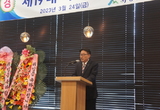 “목표는 더 높게, 조합원 배려는 더 두텁게”