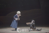 동화보다 더 동화 같은 이야기, 창작 뮤지컬 '생텍쥐페리'