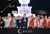 온 세상에 ‘자비의 빛’ 밝혀지길