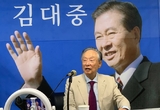 “국민이 정치 걱정… 정치 혁신 노력해야”