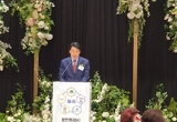 용인시 영남인총연합회 창립대회·초대회장 취임식