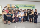 직접 깎고 다듬고… 열정으로 나무에 새생명
