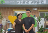 소비자의 눈으로 최고의 생활공간 연출