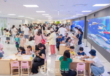 ‘용인문화도시플랫폼 : 공생광장’ 시민에 활짝