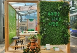 아름다운 식물원·수목원… 숨은 주역들 집중 조명