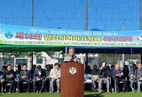 [용인신문]양지신협 ‘이사장배 축구대회’… 그라운드 열정의 함성