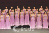[용인신문]가을밤 ‘오페라 아리아’ 환상 화음