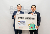 [용인신문]이창식 시의원, 직접 농사지은 쌀 300Kg ‘기부’