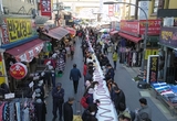 [용인신문]희망500m 무지개가래떡’ 눈길