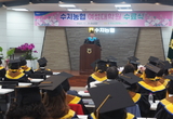 [용인신문]바쁜 일상 속 자기 계발 열정… 111명에 박수