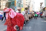 ‘신갈오거리 거리축제’ 성황, 도시재생 사업에 활력 듬뿍