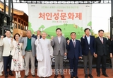 무적 몽골군 맞서 대승… 처인성 전투 ‘어게인’