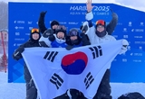 ‘용인의 아들’ 스노우보더 강동훈, 하얼빈서 날았다
