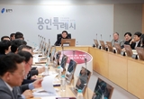 용인시, ‘프로축구단 창단’ 본격화… 다음달 준비위 발족