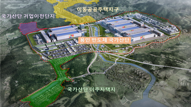 이동·남사 시스템반도체 산단 내년 ‘착공’