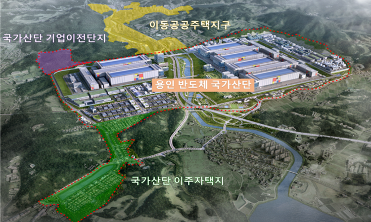 이동·남사 반도체 산단 ‘사업자 선정’ 돌입