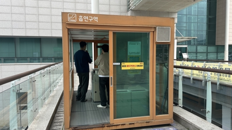 경기도민 ‘건강생활실천율’ 역대 최고치