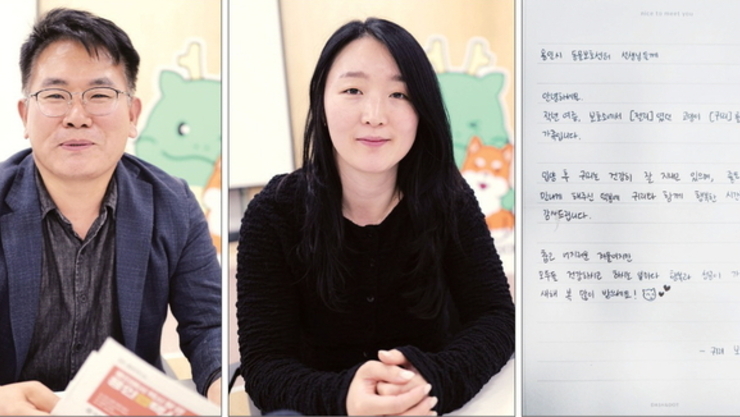 안락사 없는 맞춤관리 유기견 입양 ‘견생역전’